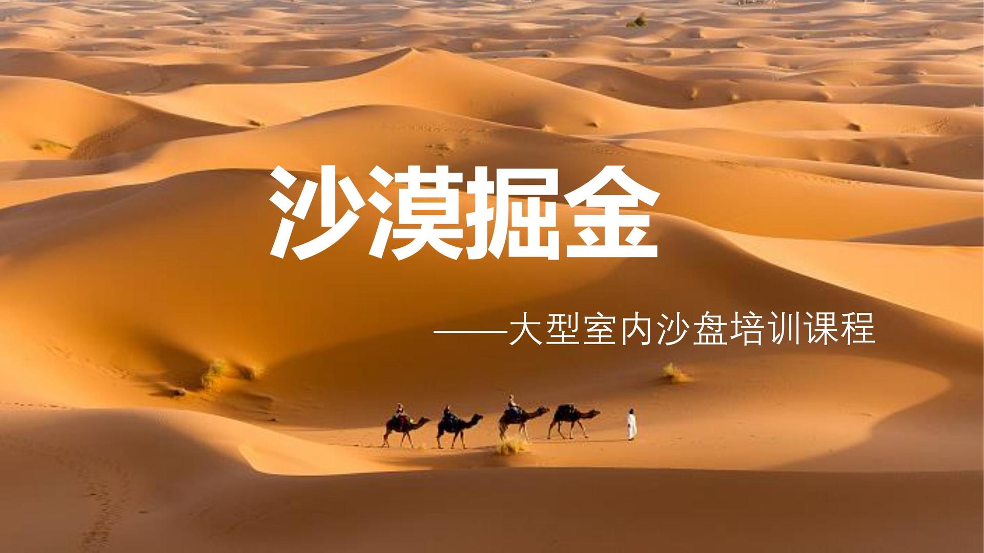星空宏图影视携手腾讯音乐娱乐集团打造文化内容共创计划